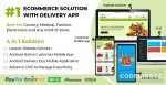 1600180076_ecommerce-solution-with-delivery-app-for-grocery.jpg