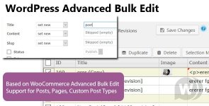 1572425390_wordpress-advanced-bulk-edit.jpg