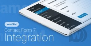 1564666131_contact-form-7-amocrm-integration.jpg